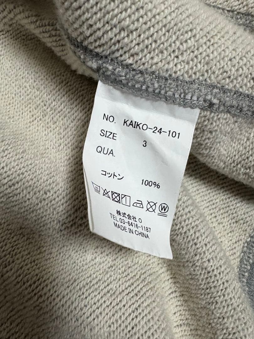 KAIKO グレー ダブルジップパーカー サイズ3