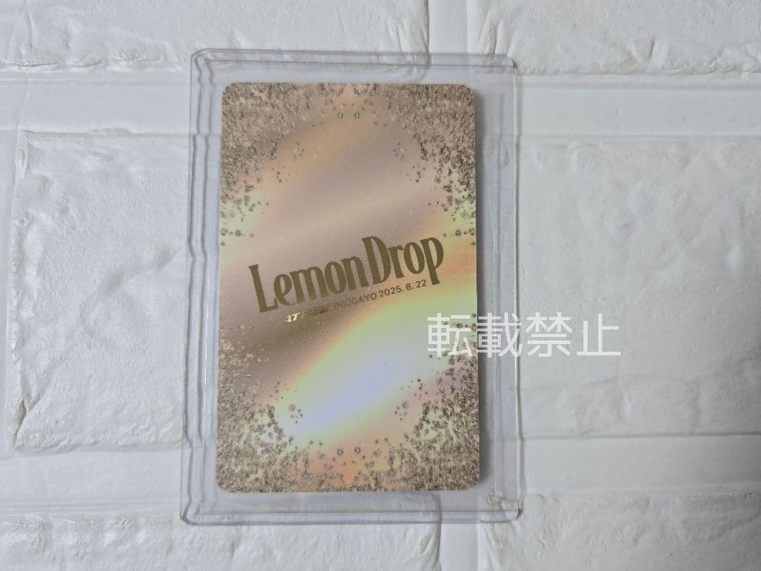 ATEEZ アチズ SBS ユノ トレカ コンプリート品 timepiece