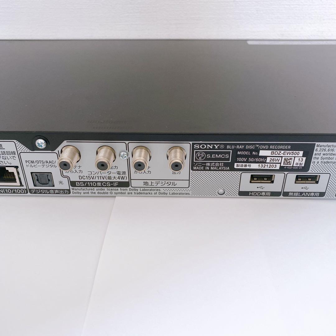 レコーダー SONY BDZ-EW500