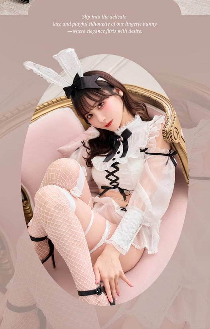 Malymoon　マリームーン　ミュールレースランジェリーバニー