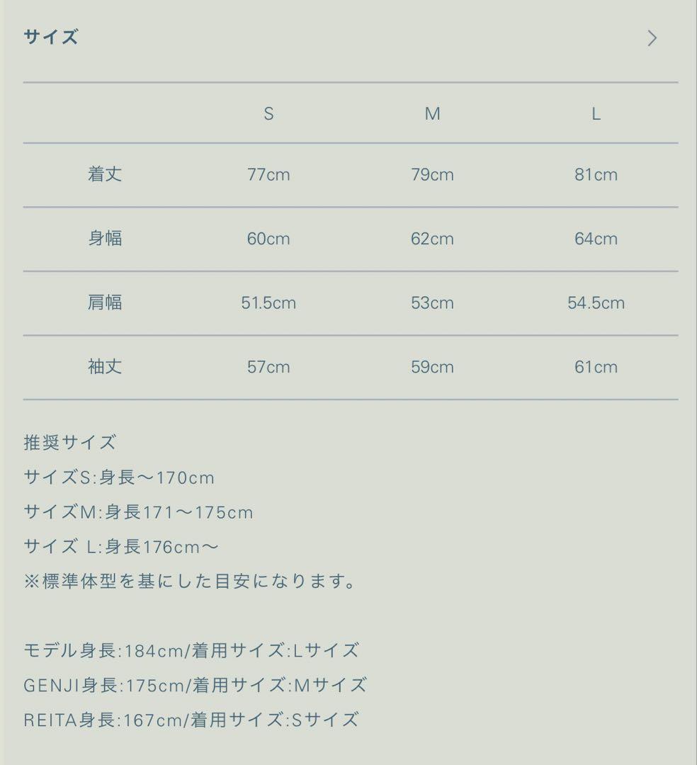 ジャケット・アウター LIDNM Lamb Veg Car Coat