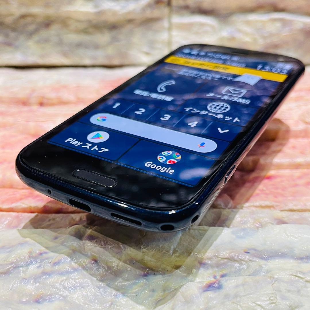 SIMフリー らくらくスマートフォン 64GB ネイビー 電池良好