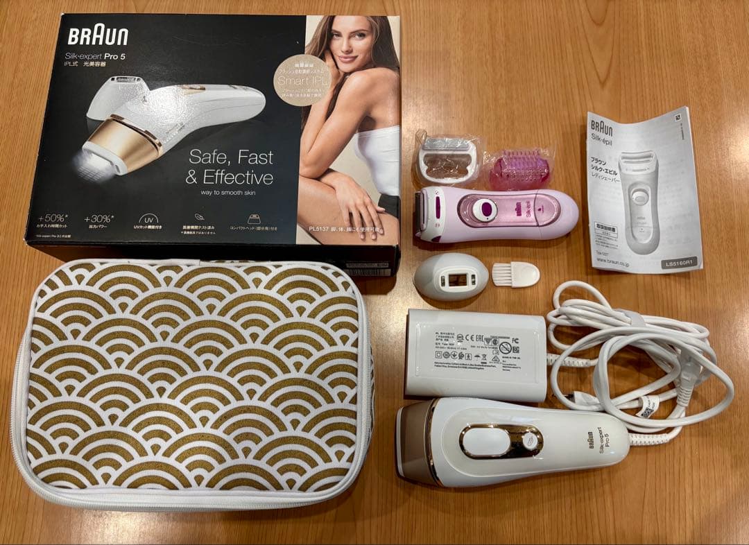 ブラウン シルクエキスパート Pro 5