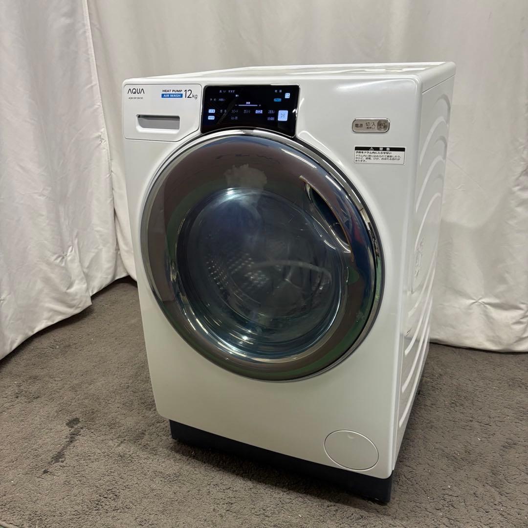 うさまる。49　AQUA　ドラム式洗濯機　12キロ　綺麗　設置無料　中古