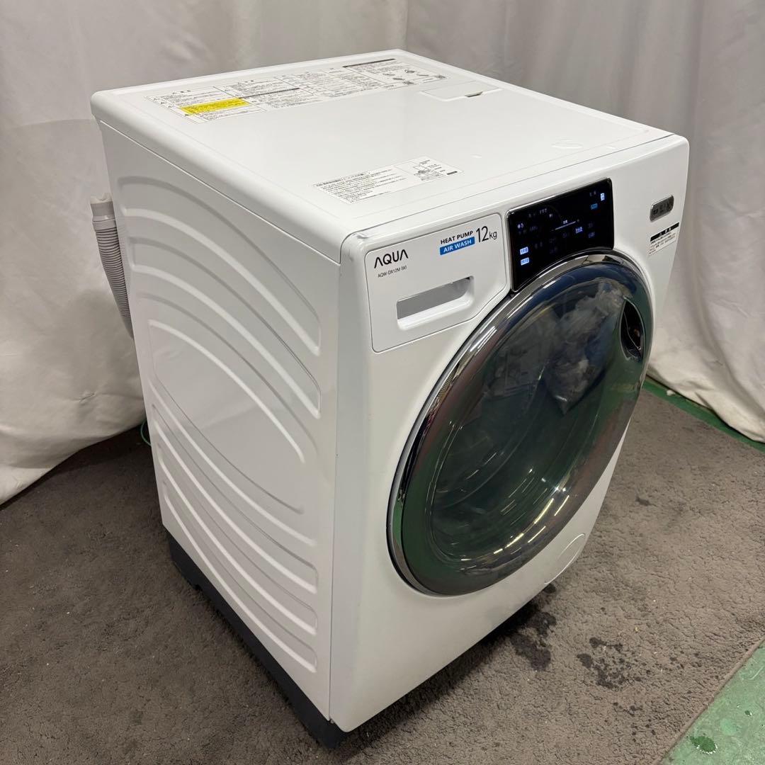 うさまる。49　AQUA　ドラム式洗濯機　12キロ　綺麗　設置無料　中古