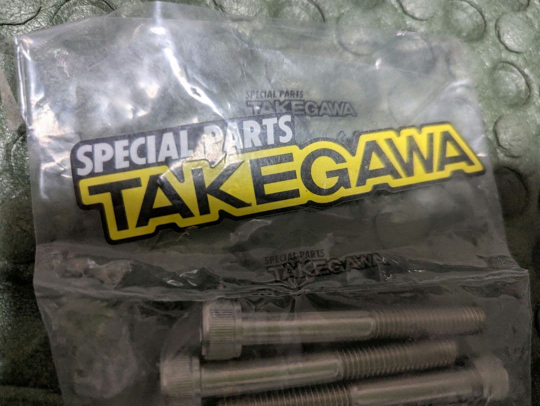 タケガワ　エンジンガードキット クロスカブ50(AA06)110(JA45)