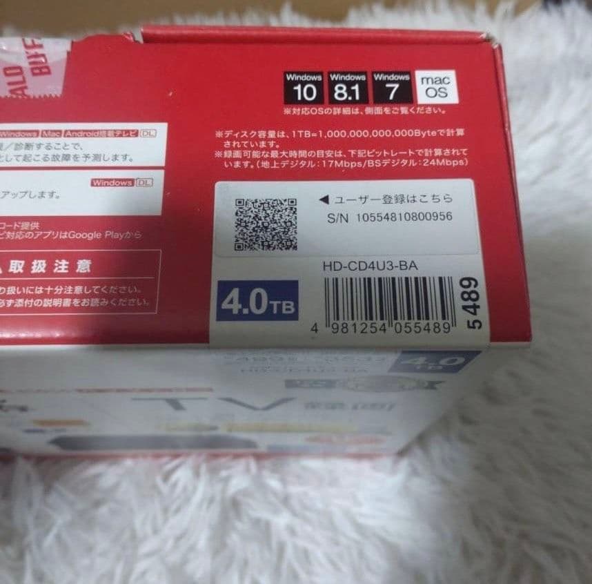 BUFFALO DriveStation 4TB 外付けハードディスク