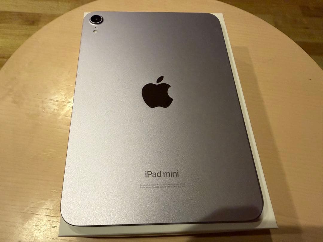 B*u様 iPad mini 第7世代 128GB パープル 美品 バッテリー1