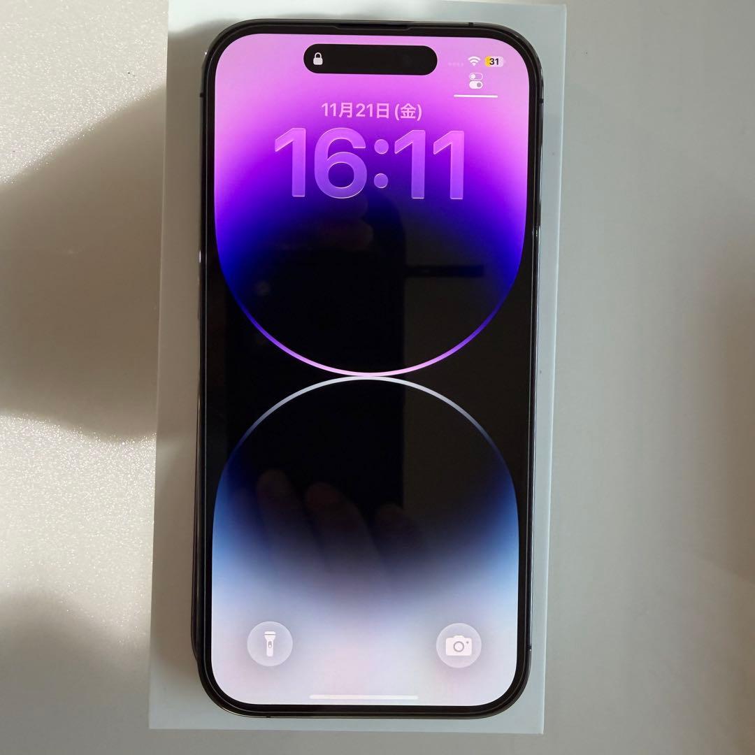 【美品】iPhone 14 Pro 256GB ディープパープル（SIMフリー）