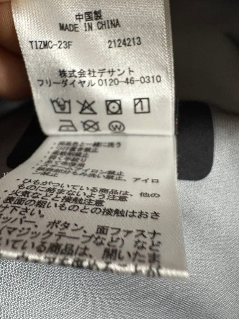 ジャケット・アウター Descente ALLTERRAIN DOMWGC34 GORE-TEX