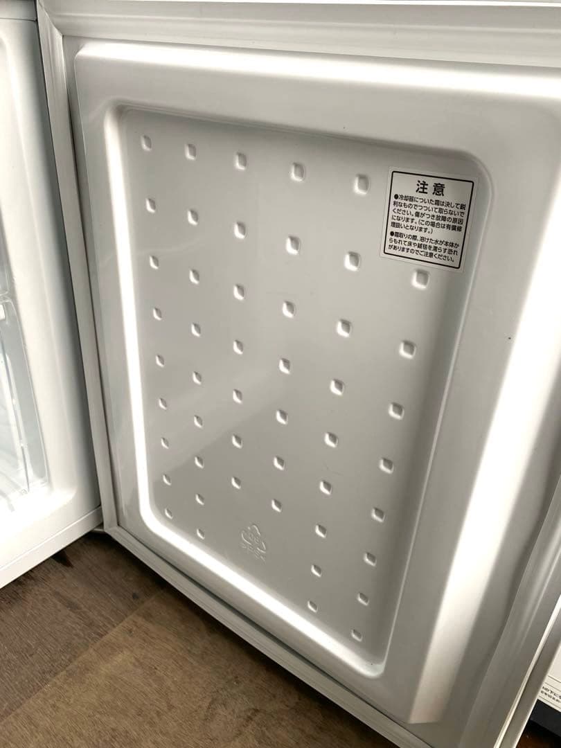 近隣地域限定送料無料❗️2023年製　冷蔵庫洗濯機セット