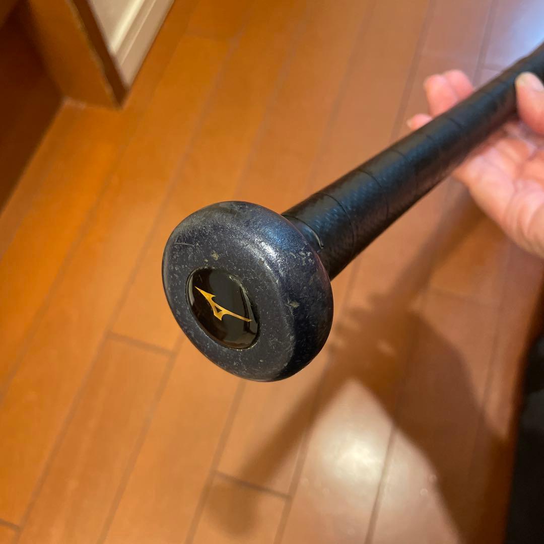 【ホクッパ】ビヨンドマックスレガシー LEGACYトップバランス　80cm