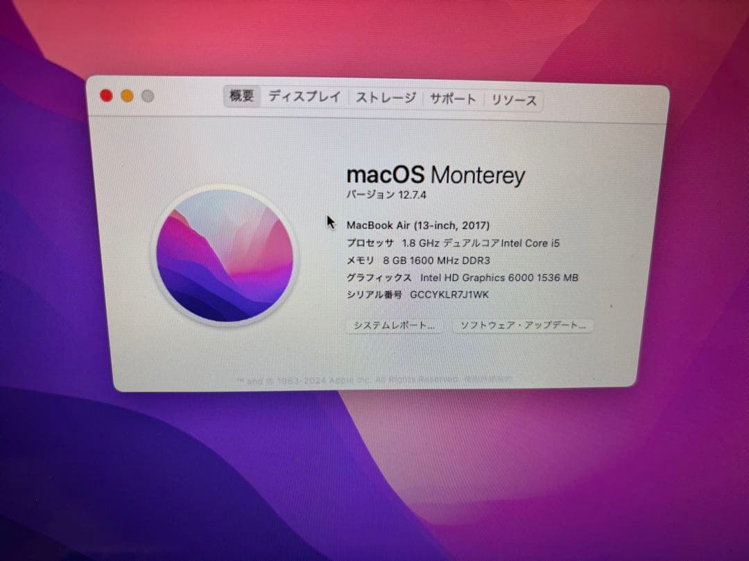 バッテリー新品同様　MacBook Air 13インチ　A1466 128GB