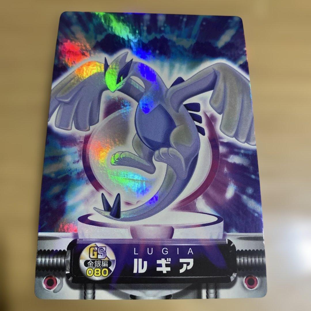 ポケモン カードダス 金銀 ルギア
