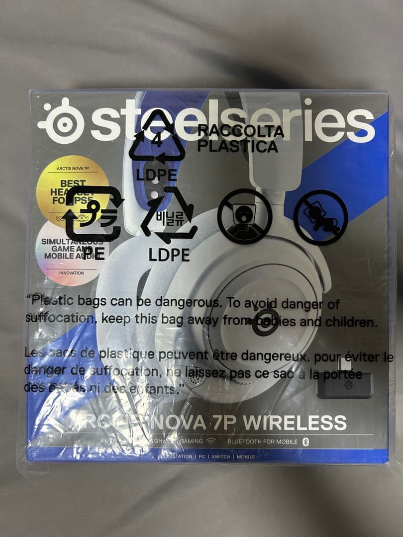 【sakura様】専用