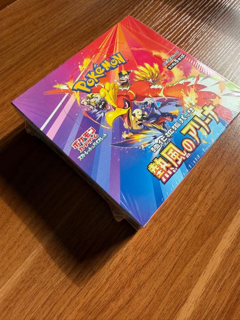 た*坊様 【新品未開封】熱風のアリーナ　シュリンク付きBOX