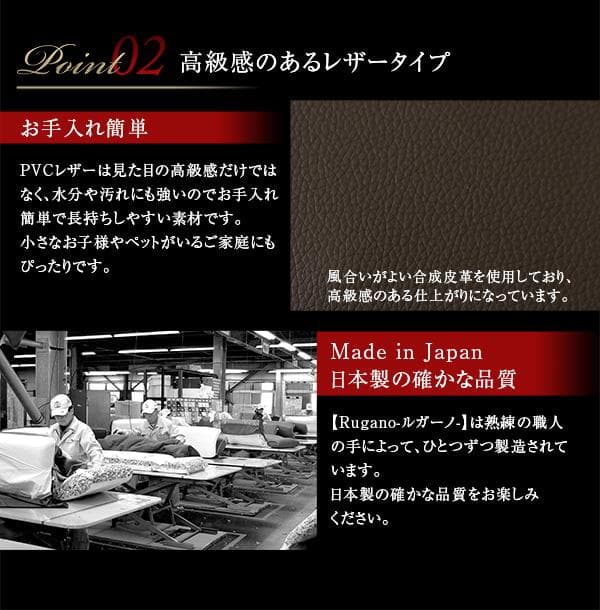 ヒロ　オットマン込み　ソファー 一人掛け レザーソファ【ブラウン】