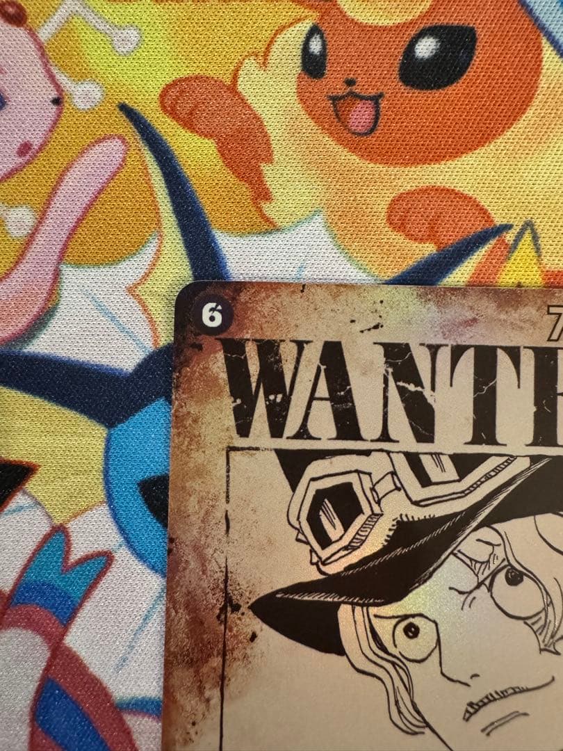 サボSEC SP（スペシャルカード） OP13-120 美品