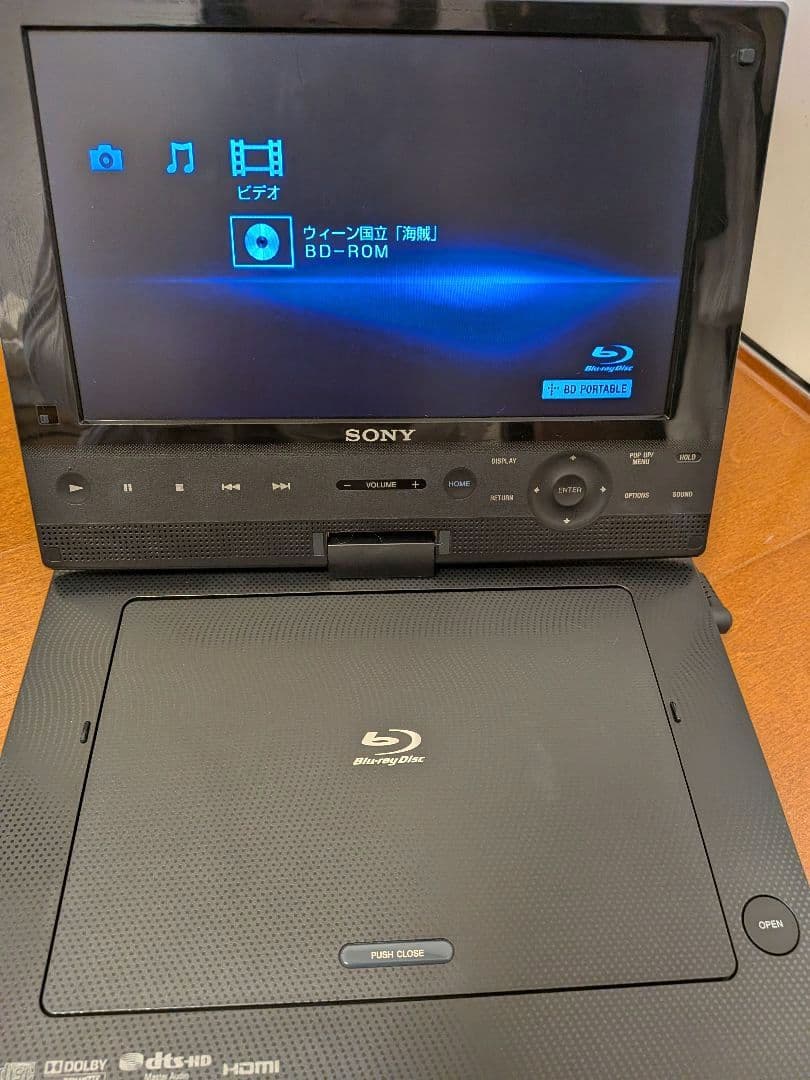 SONY BDポータブル ブルーレイプレーヤーBDP-SX910(収納バッグ付)