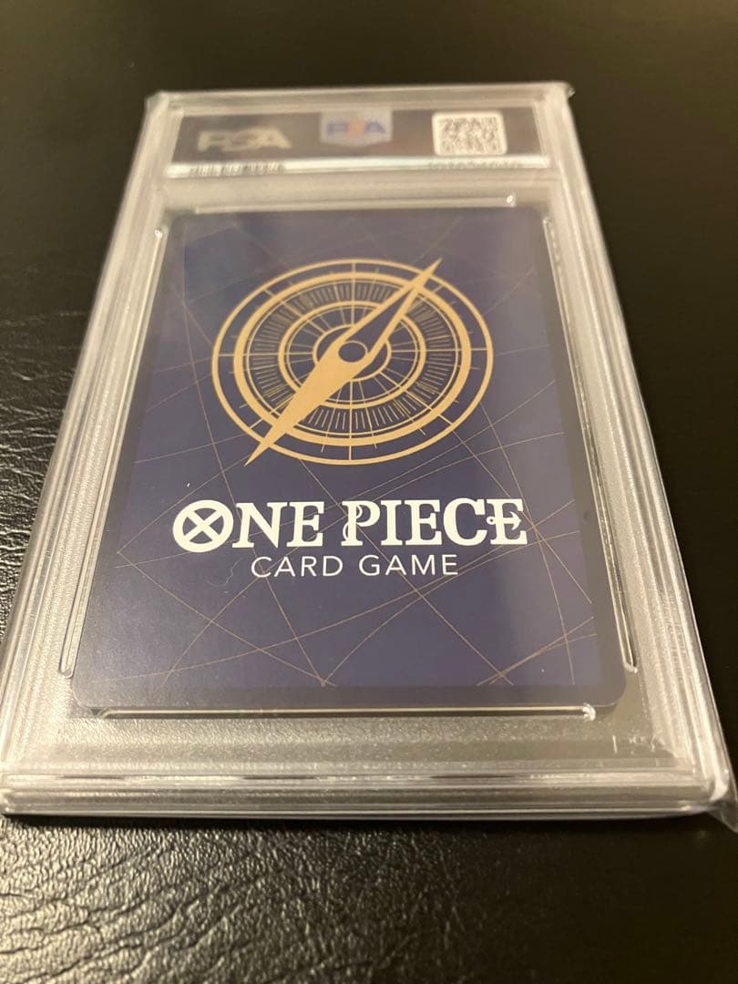 トラファルガー・ロー フラッグシップ優勝psa10