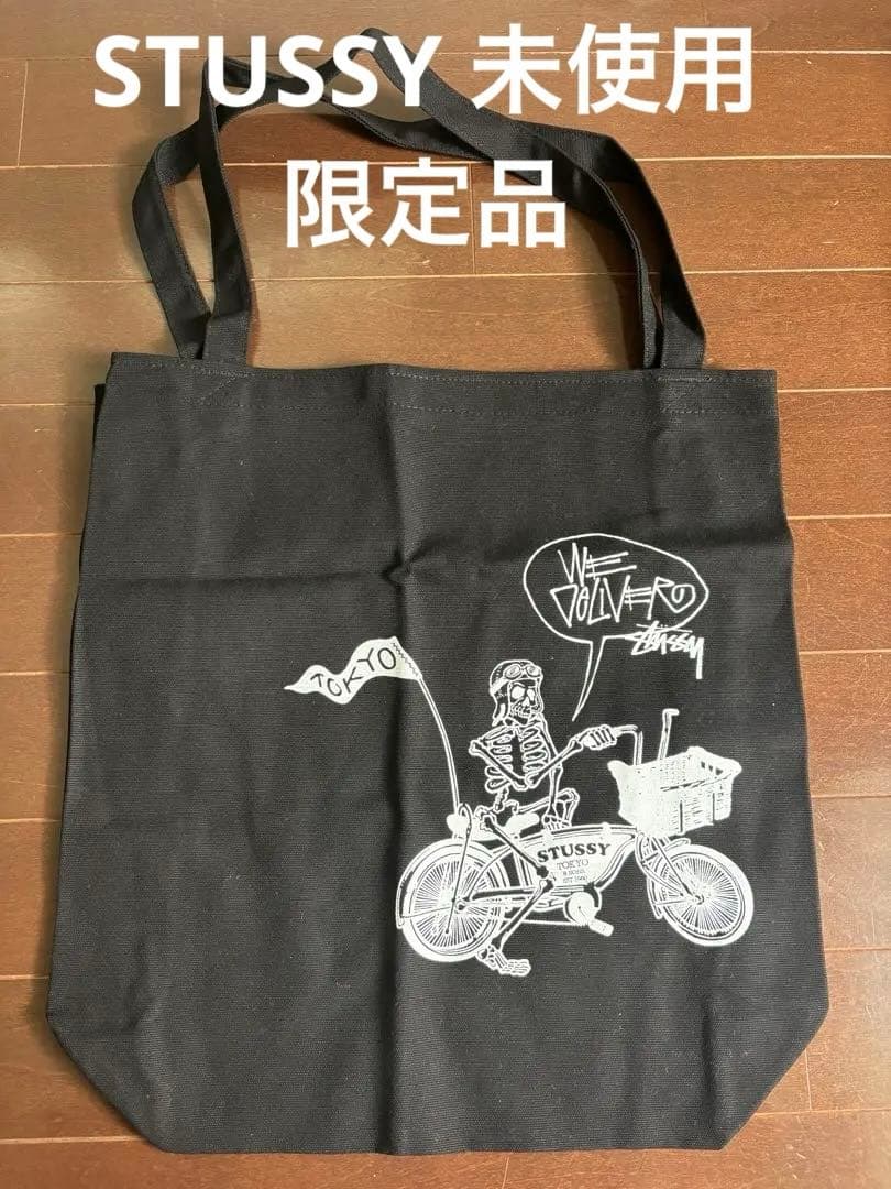 ステューシー　トートバッグ　デッドストック　限定品