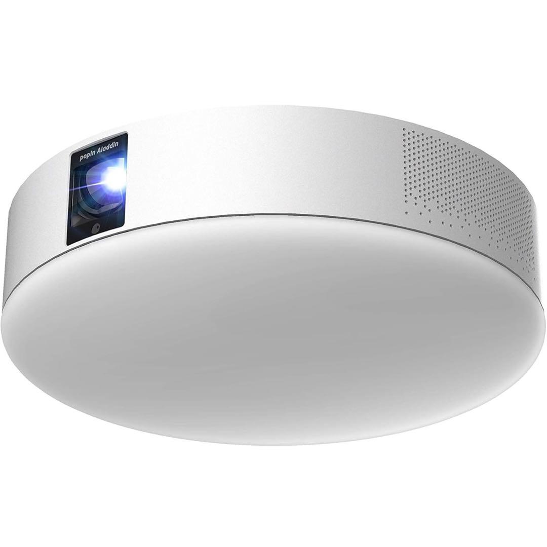 popIn aladdin2 円形プロジェクター 本体