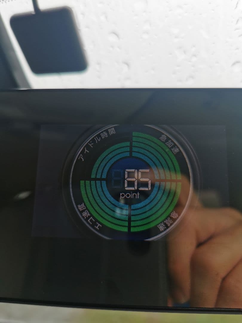 さ*ら様 GPS ミラー型レーダー探知機 セルスター AR-31RM データ更新