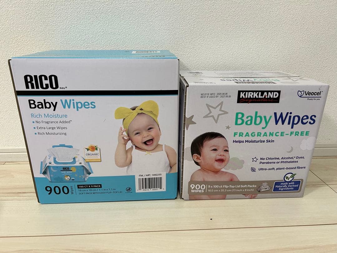 コストコ 赤ちゃん用 おしりふき 使い比べ超お得セット！900枚+900枚