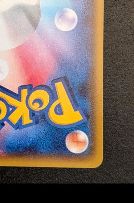 オールナイトパーティ PROMO XYシリーズプロモーションカード PROMO…