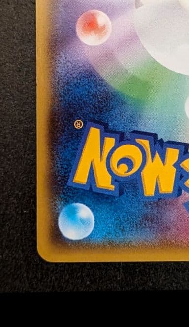 オールナイトパーティ PROMO XYシリーズプロモーションカード PROMO…