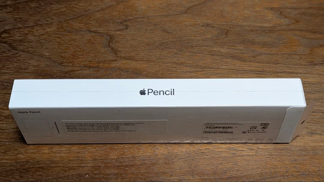 【未開封新品・正規品】第二世代apple pencil アマゾン販売発送正規品