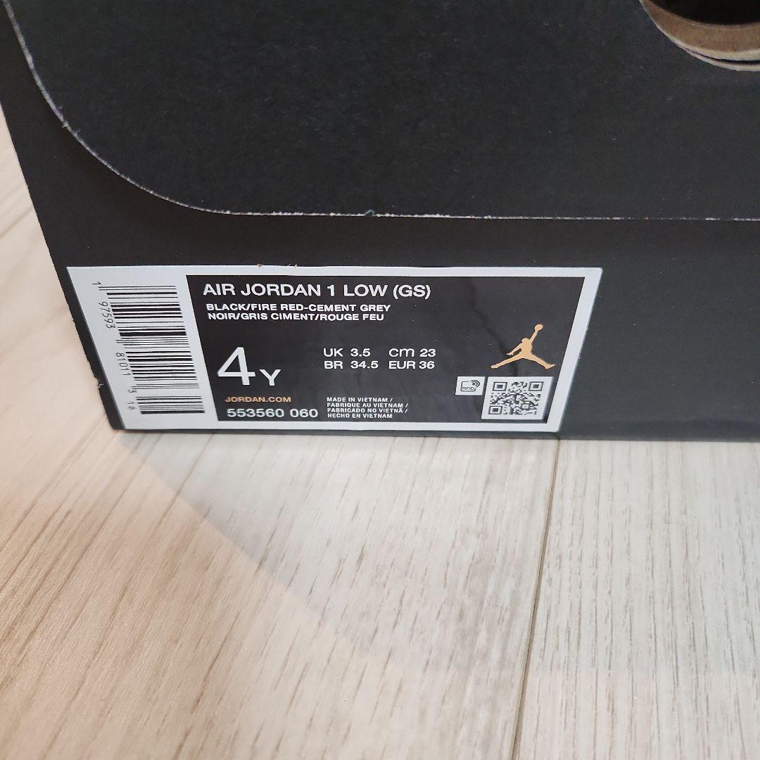 ☆新品未使用☆ナイキ エア ジョーダン ジュニアスニーカー 23cm