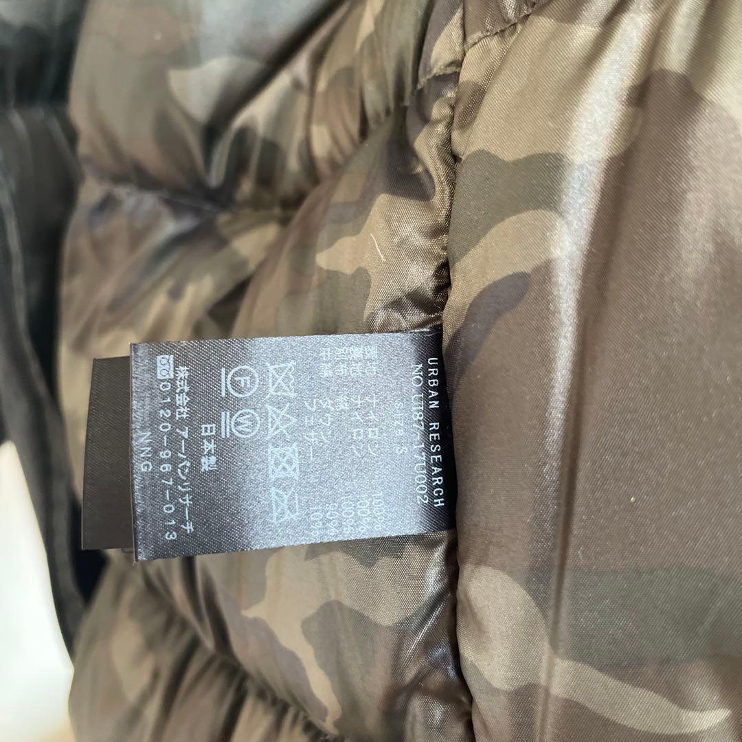 ジャケット・アウター NANGA /URBAN RESARCH AURORA DOWN JACKET