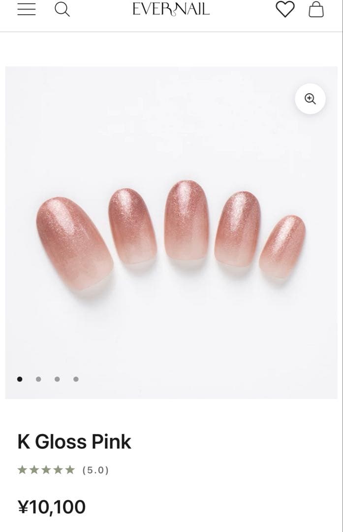 K Gloss Pink エバーネイル　ネイルチップ