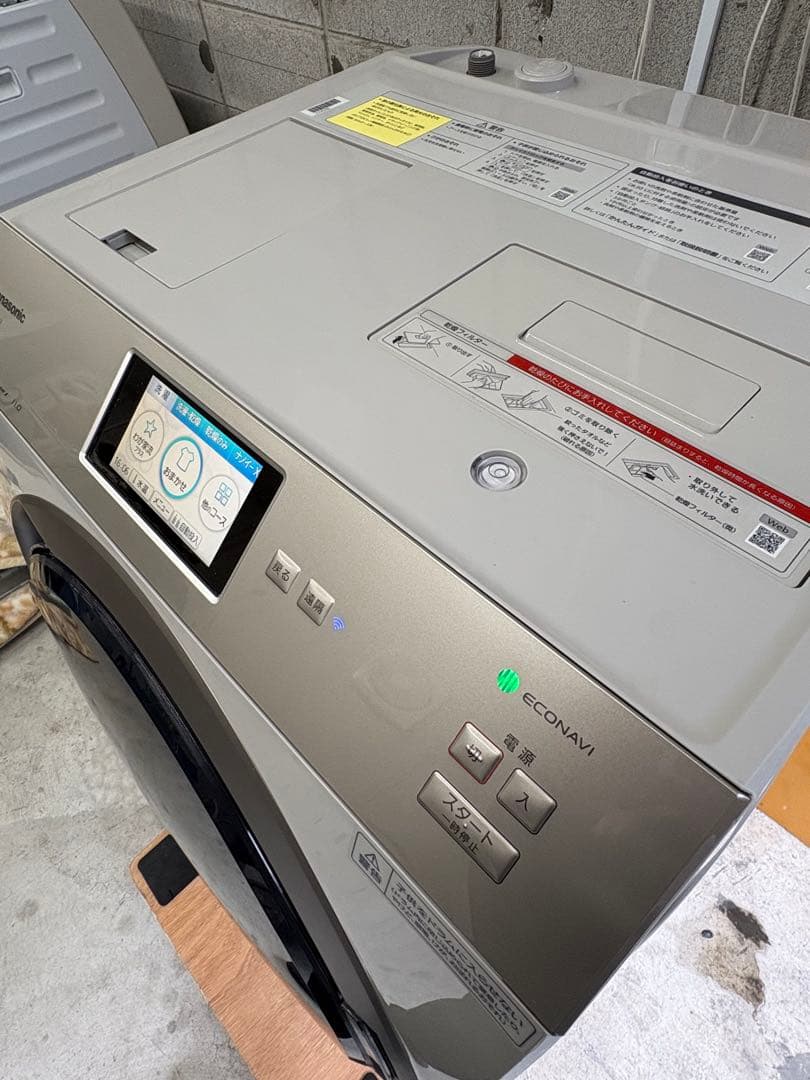 交換パーツ有 パナソニック 最上位モデル NA-VX900BR 分解洗浄商品