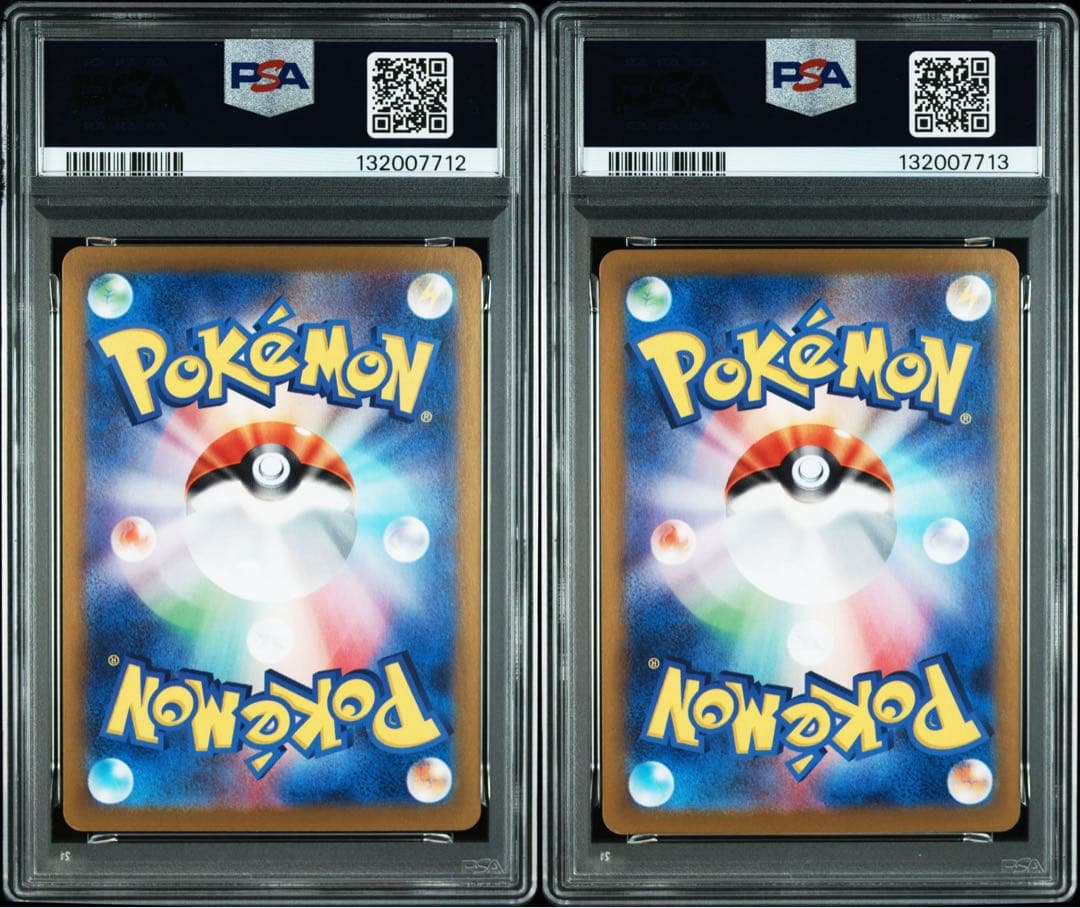 PSA9 ニャース　ウパー　プロモ　連番