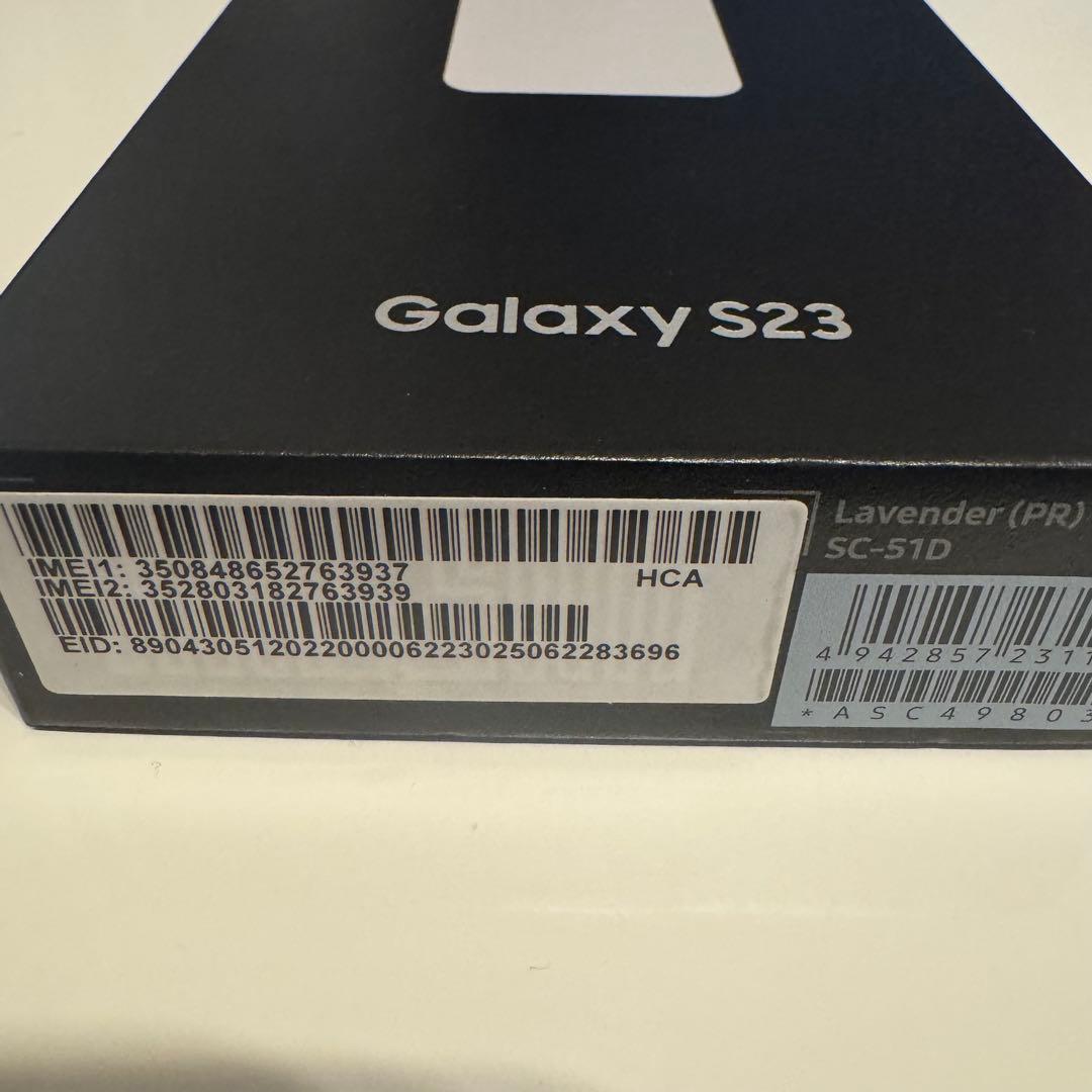 docomo Galaxy S23 SC-51D ラベンダー