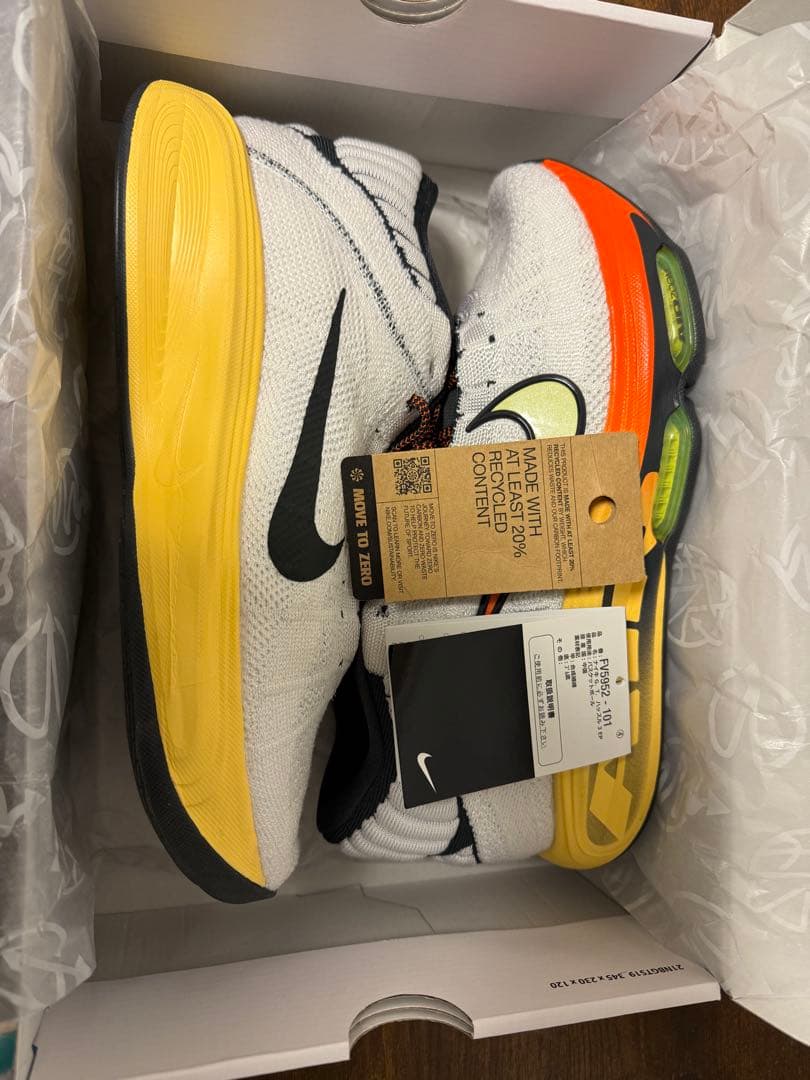 NIKE GTハッスル3 28.5 ホワイト セーフティオレンジ ボルト 値下◯