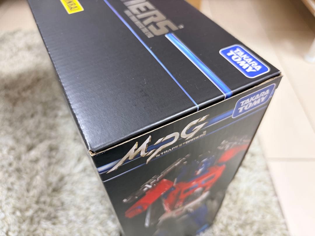 タカラトミー　MPG-09 スーパージンライ