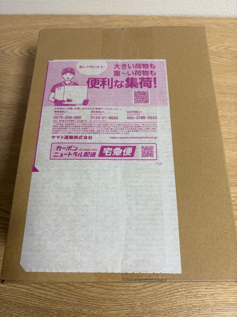 【ダンボール未開封】 スタートデッキ100 2個セット バトルコレクション