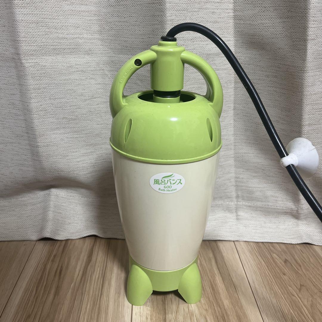 【動作確認済】PAAG 風呂バンス　600