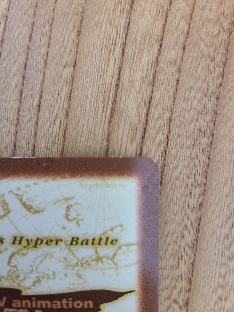 ワンピースカードダス　ハイパーバトル　S40 ルフィ海賊団