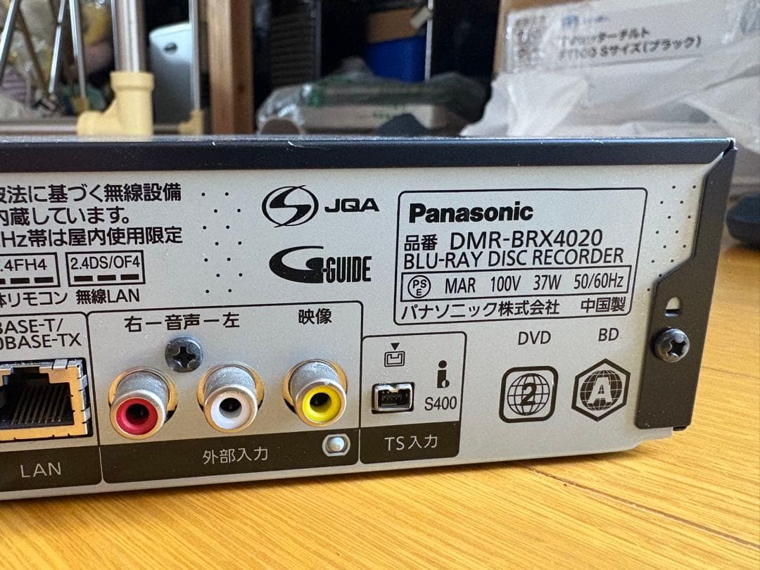 ま*ん様 Panasonic ブルーレイプレーヤー ブラック