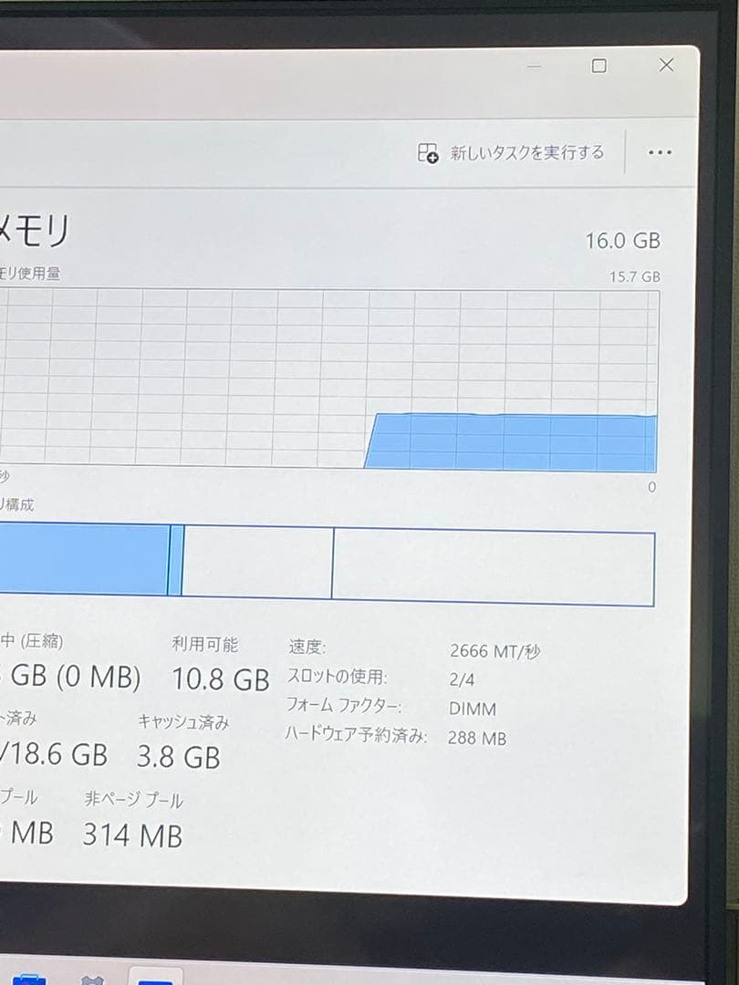 Windowsデスクトップ Dell Precision 3640 Xeon W-1250 RTX 4000
