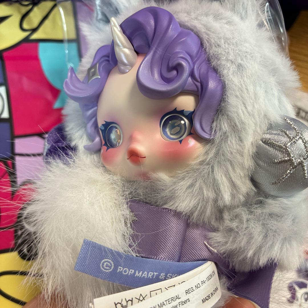 るか　マイリトルポニー　⭐︎3個セット⭐︎