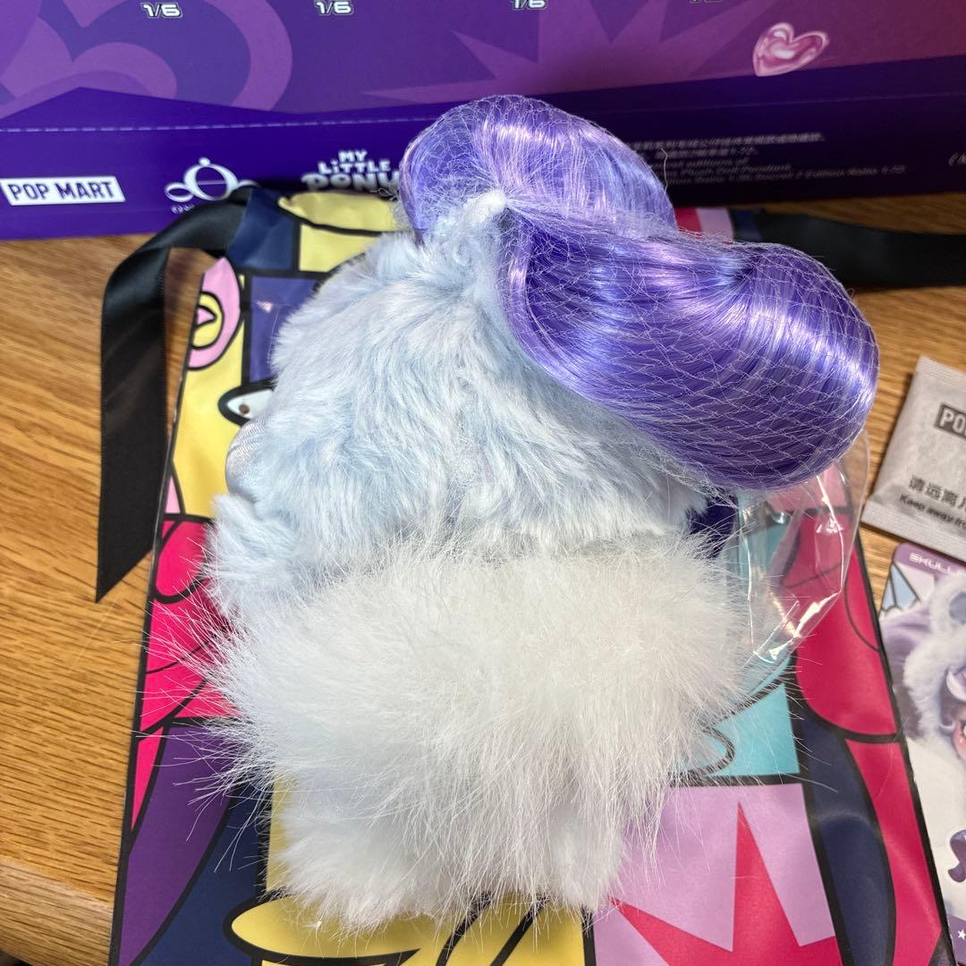 るか　マイリトルポニー　⭐︎3個セット⭐︎