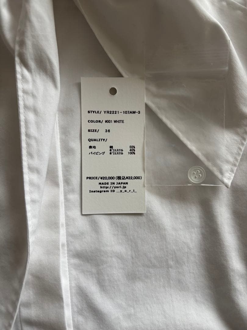 最終お値下げ　yori ビッグリボンパフスリーブブラウス 36 購入時タグあり