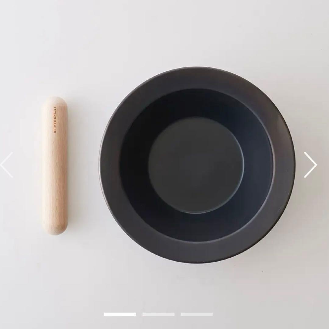 【新品未開封】フライパンジュウ・ハンドル・鍋敷きセット　M深型