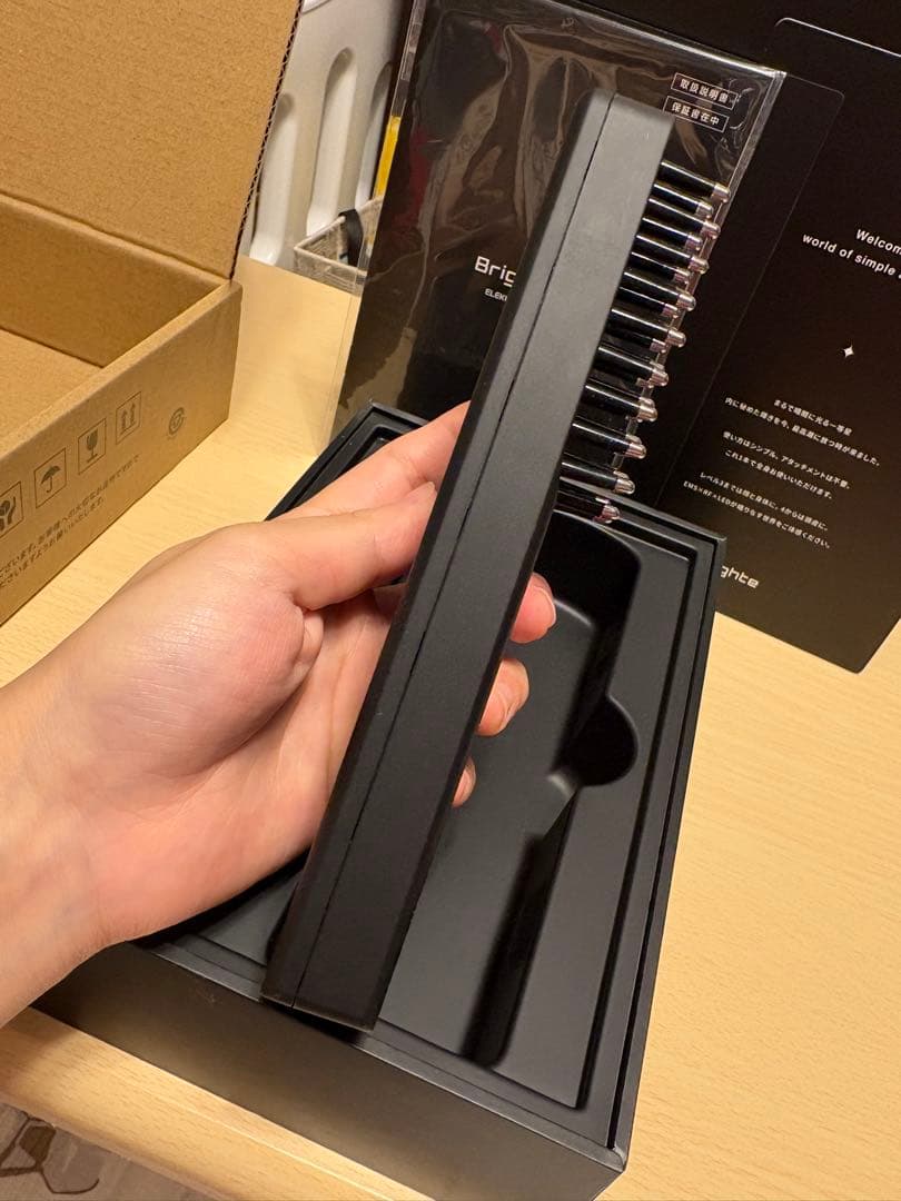 プライドエレキブラシ美顔器