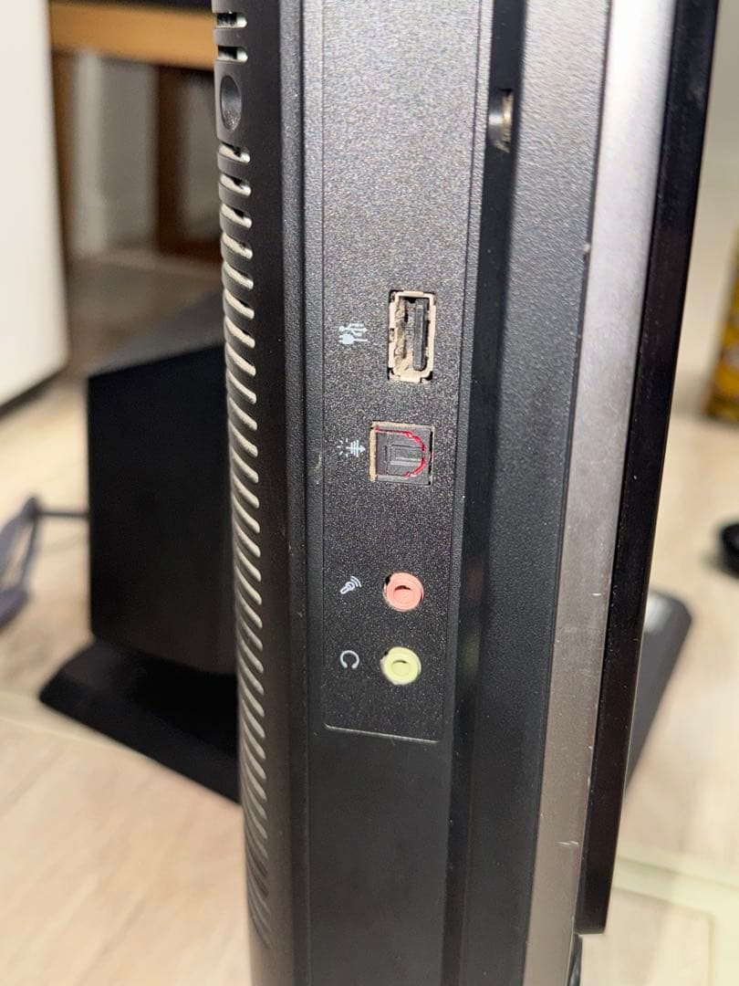 NEC VALUESTAR Windows 7 一体型デスクトップPC